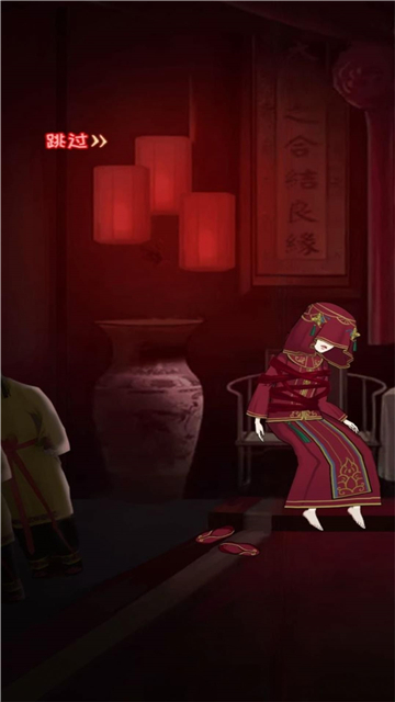 大反转之真凶是谁图2