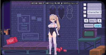 PIXELBUNNY有声图3