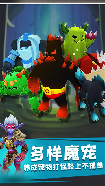 地下城与骑士图4