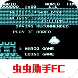 超级马里奥兄弟混乱世界版 V2022.04.20.15