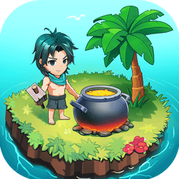 荒岛历险记 V8.0.3
