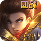 诸神的纷争 V1.1.4