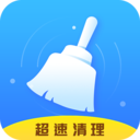 超速清理大师