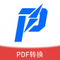 讯编PDF阅读器 V1.0.1