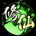 修仙秘传 V1.101.1