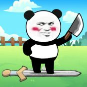 表情包割草大作战 V1.0.0