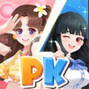 超级美装秀 V1.0.12