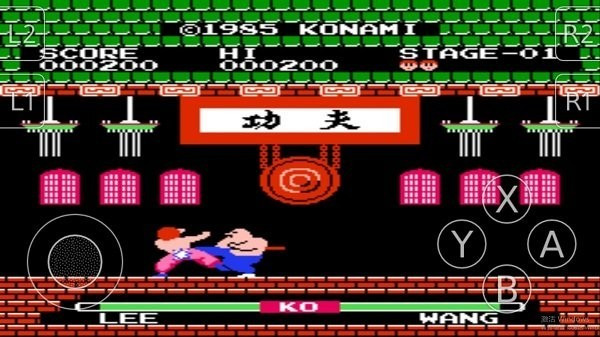 功夫小子安卓版(3)