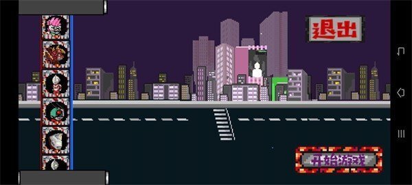 奥特曼vs假面骑士4.0图3