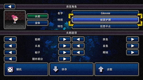 加拿大不归路图3