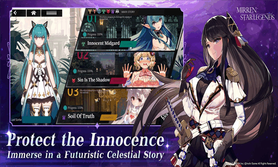 千年之旅0.1折版图4