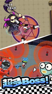 宫爆老奶奶家族篇无限钻石金币版图3