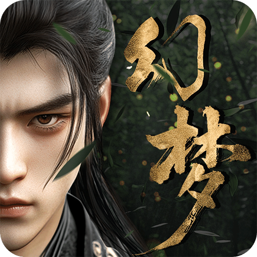 无尽噩梦7试玩版