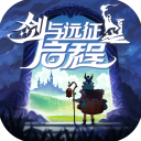 剑与远征启程官网版