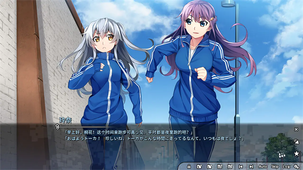 灰色幻影扳机第4卷最新版截图3