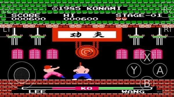 功夫小子安卓版(2)