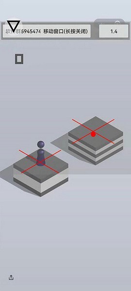 跳一跳助手安卓版截图4