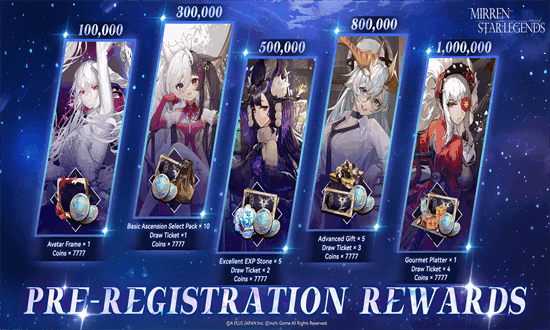 千年之旅0.1折版截图3