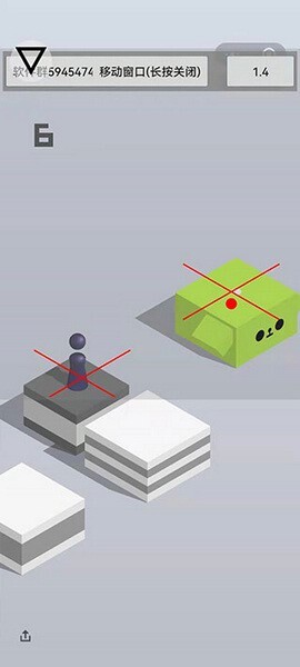 跳一跳助手安卓版截图2