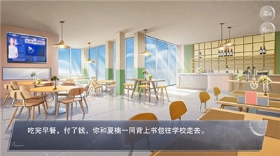 怪谈之家正版截图4