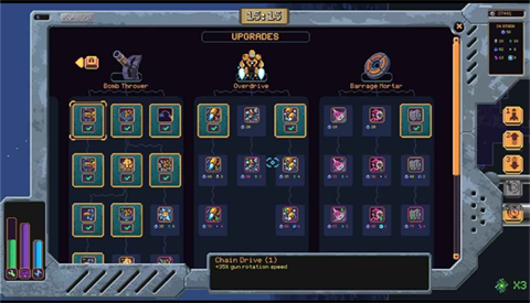 墙世界手机版(2)