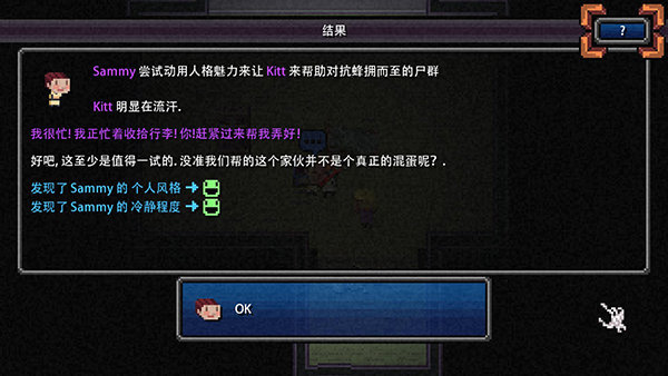 加拿大不归路图2