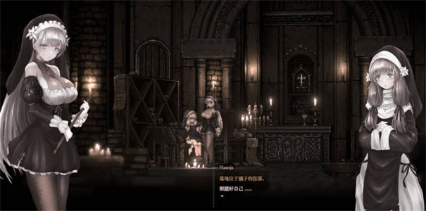 哥特少女勇闯恶魔城2手机版图4