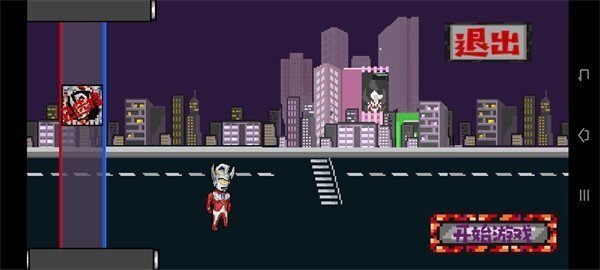 奥特曼vs假面骑士4.0图4