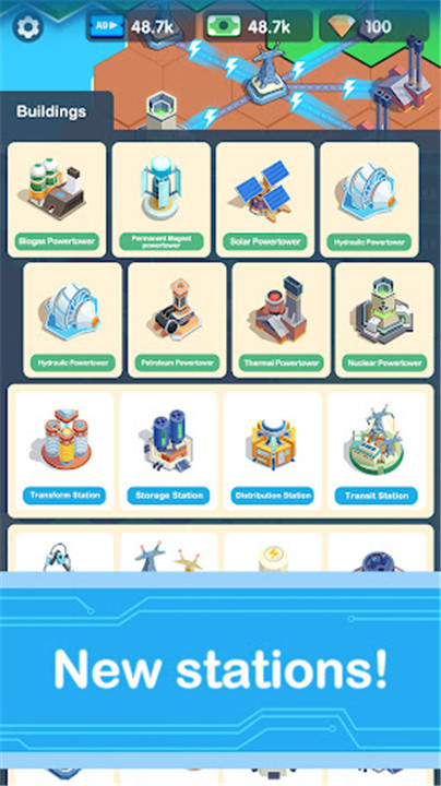电力大亨2安卓版(3)