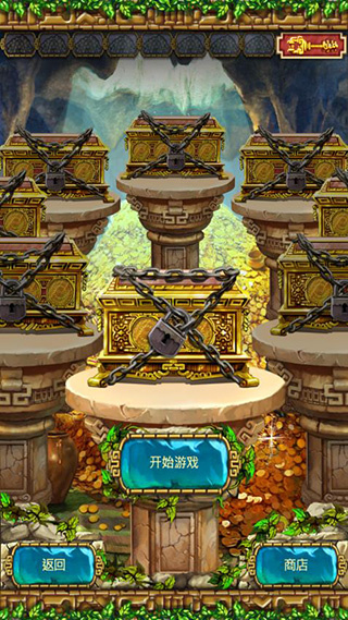 蒙特祖玛的宝藏3手机版(3)