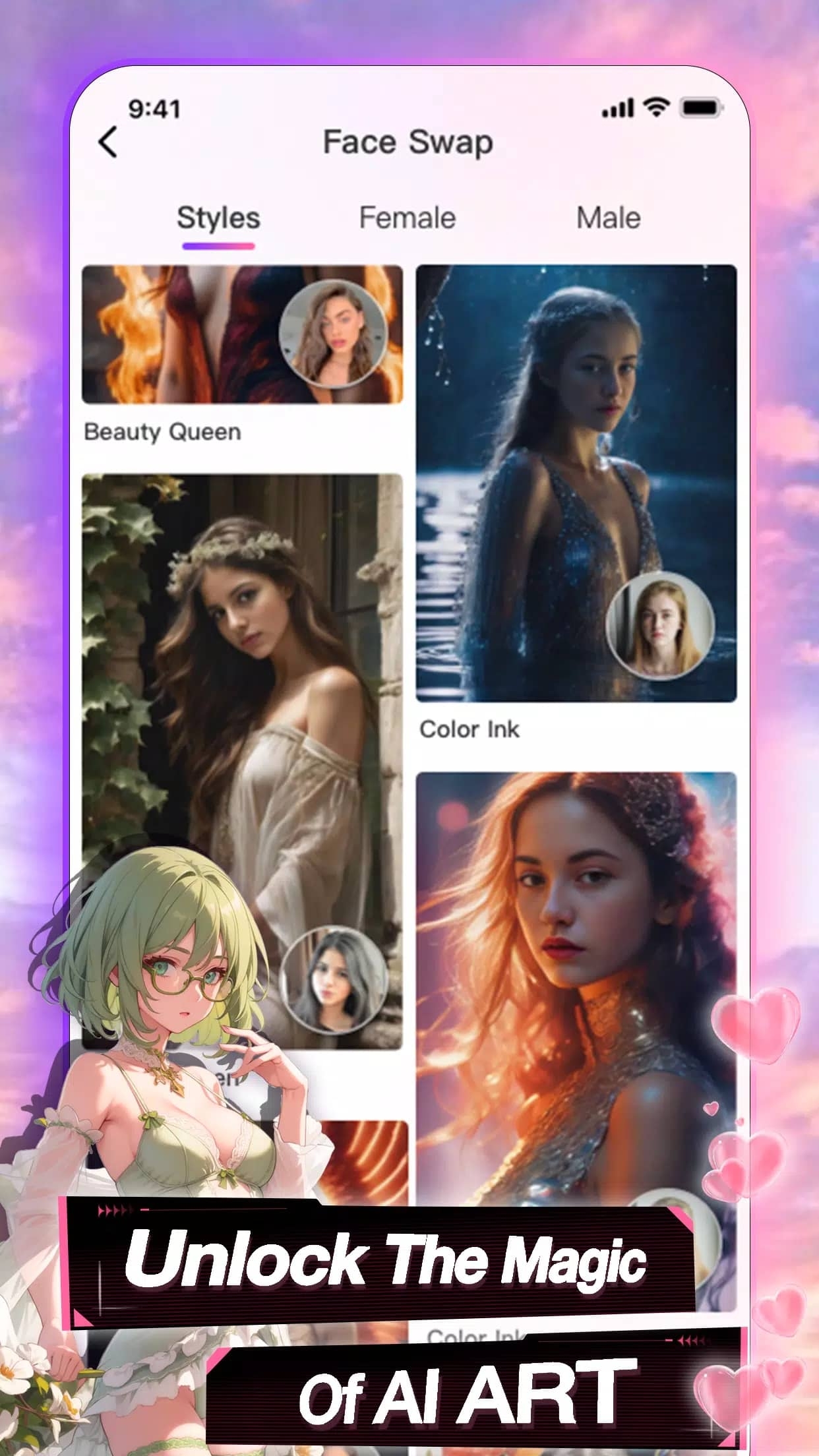 seeleAI聊天软件图2