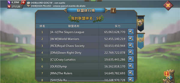 王国纪元最新版