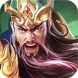 英雄三国手机版