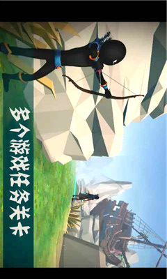 火柴人战争3D：战场求生图2