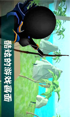 火柴人战争3D：战场求生图3