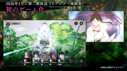 地狱乐乐园之战图3