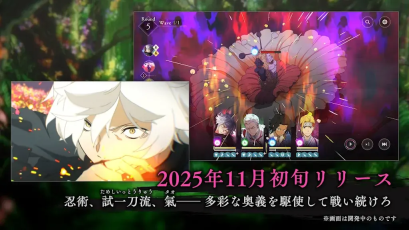 地狱乐乐园之战图2