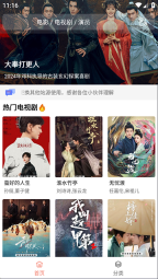 布蕾4K图1