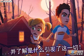 帕克与雷恩:扭曲的心灵安卓版图2