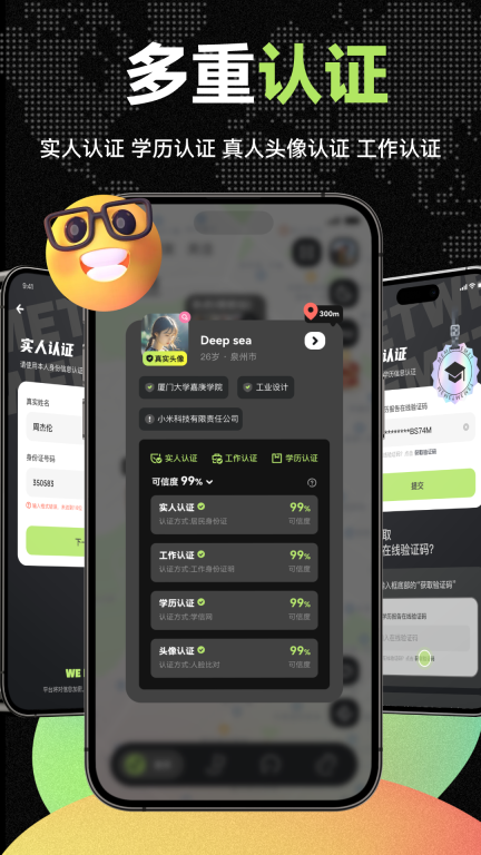 微米图1