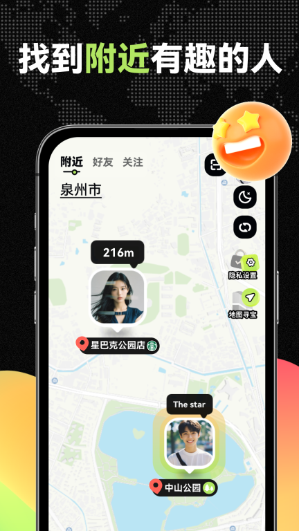 微米图3