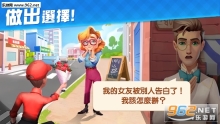 BellaVilla(贝拉别墅安卓最新版图2