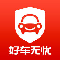 好车无忧二手车