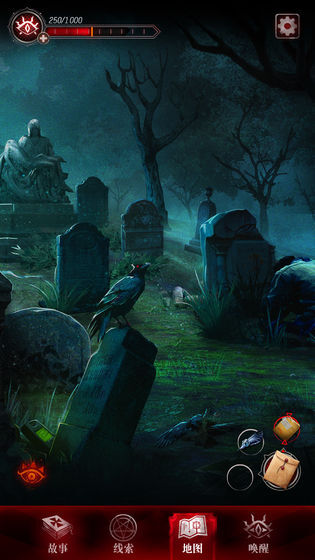 探魇3：弥赛亚图1