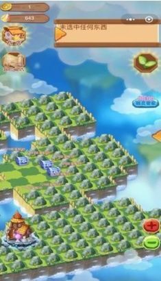 合成精灵之魔法庄园图4