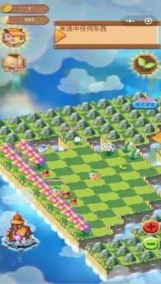 合成精灵之魔法庄园图2