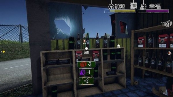 移民官模拟器图2