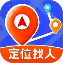 手机号定位轨迹追踪