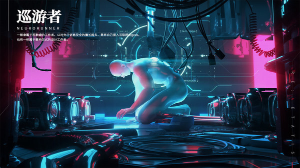 重构：阿塔提斯图3