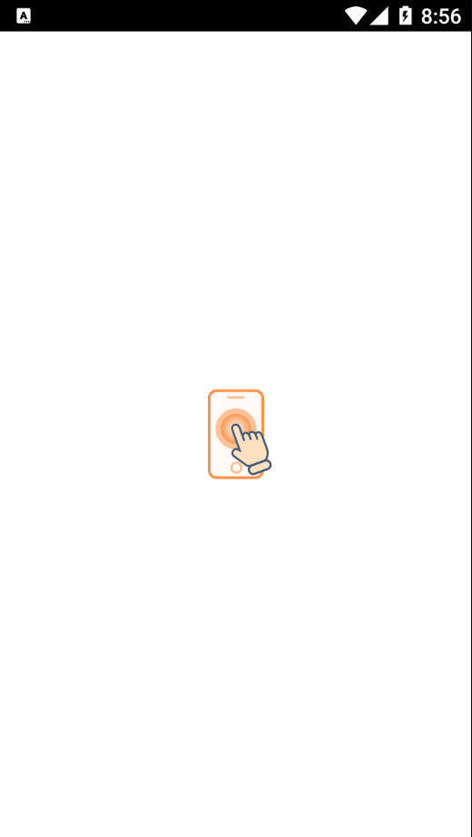 闪指连点器截图2